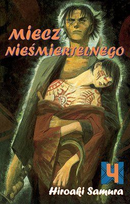 Miecz nieśmiertelnego 04 (Używana)