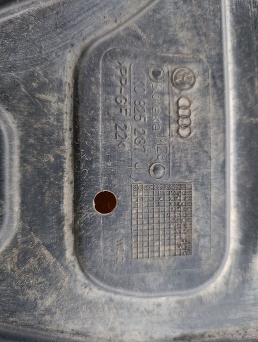 Захист двигуна передній на шкоду Октавія А5 оригінал