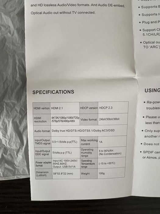 Свіч, комутатор, розгалужувач, спліттер ezcoo