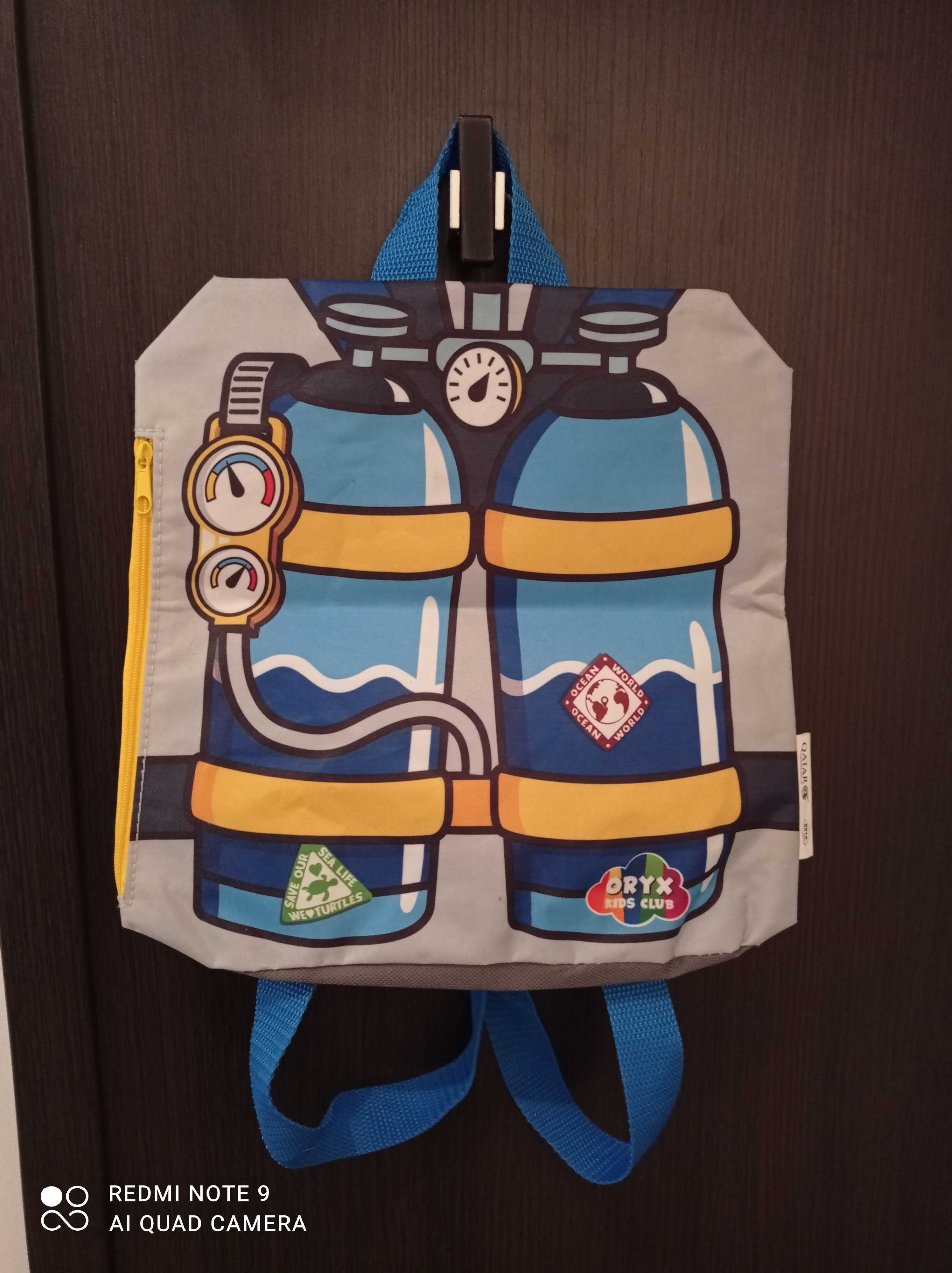 Quatar plecak plecaczek dziecięcy turystyczny