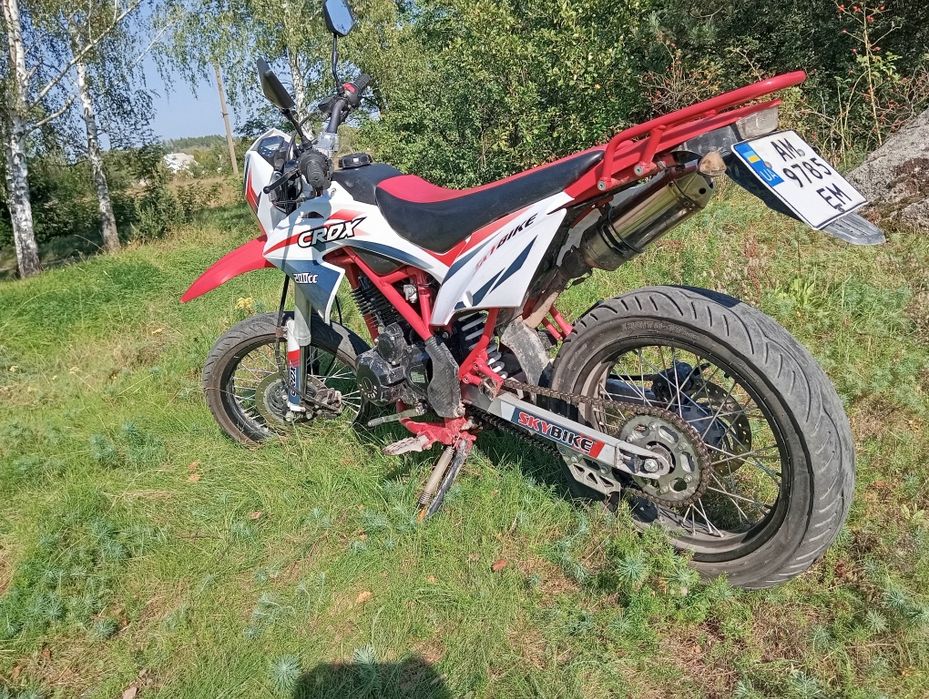 Продаю skybike crdx-200 motard