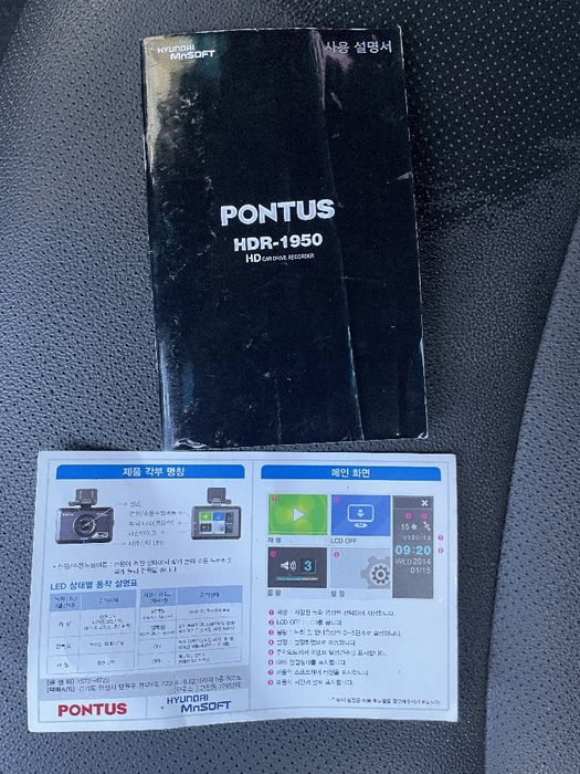 Корейский видеорегесиратор