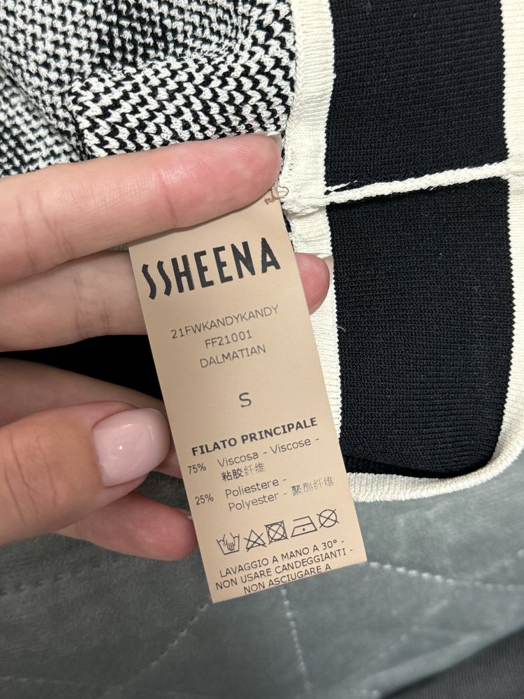 Топ з довгими рукавами від Ssheena