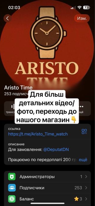 Годинник Casio MTP-1381D-1AVDF чорні