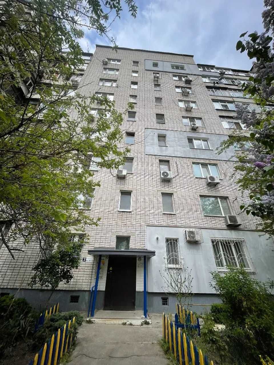 Продам 3к квартиру в кирпичной высотке на пр. Слобожанский - Калиновая