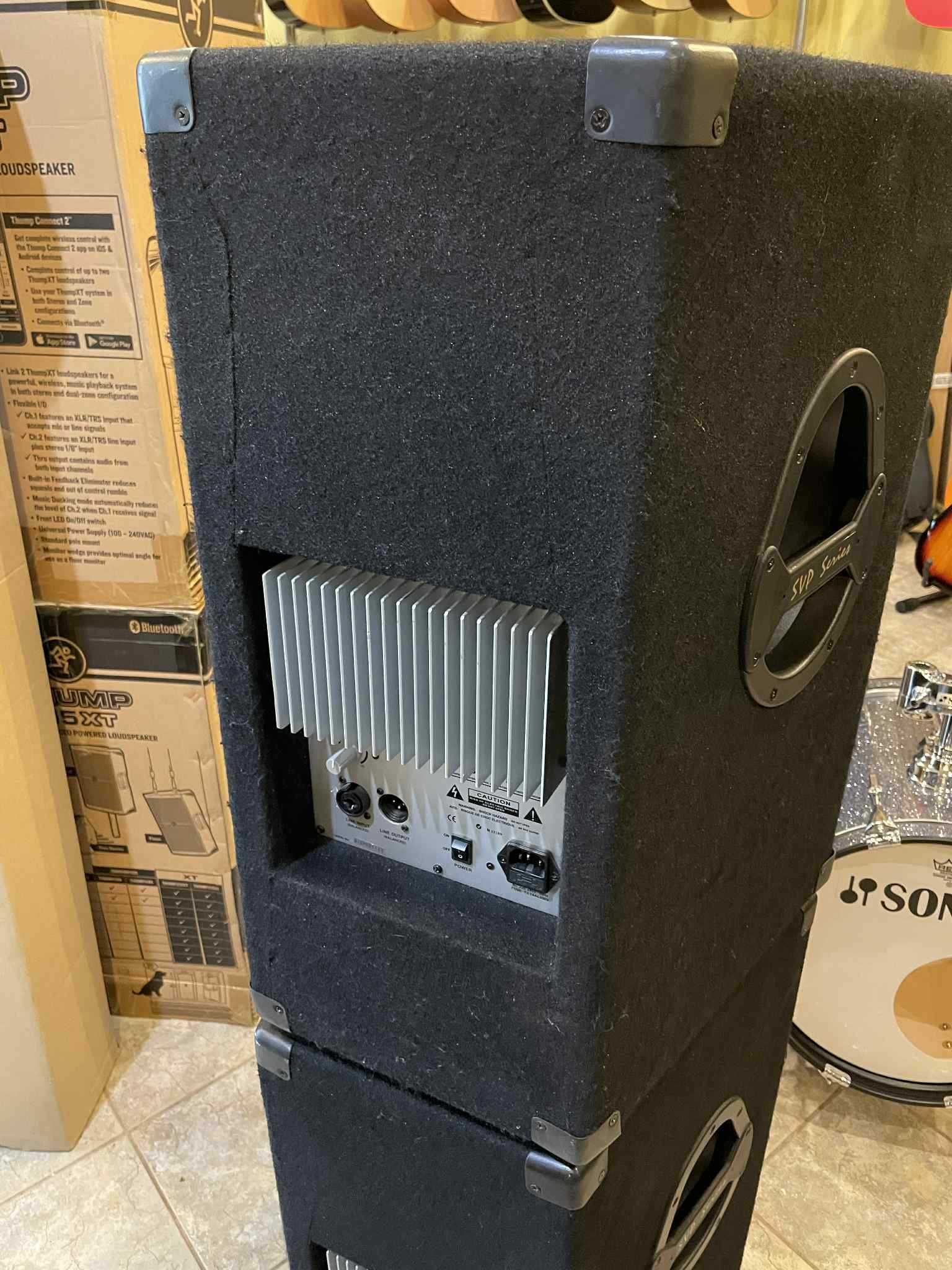 Kolumny aktywne  Wharfedale Pro SVP-15P