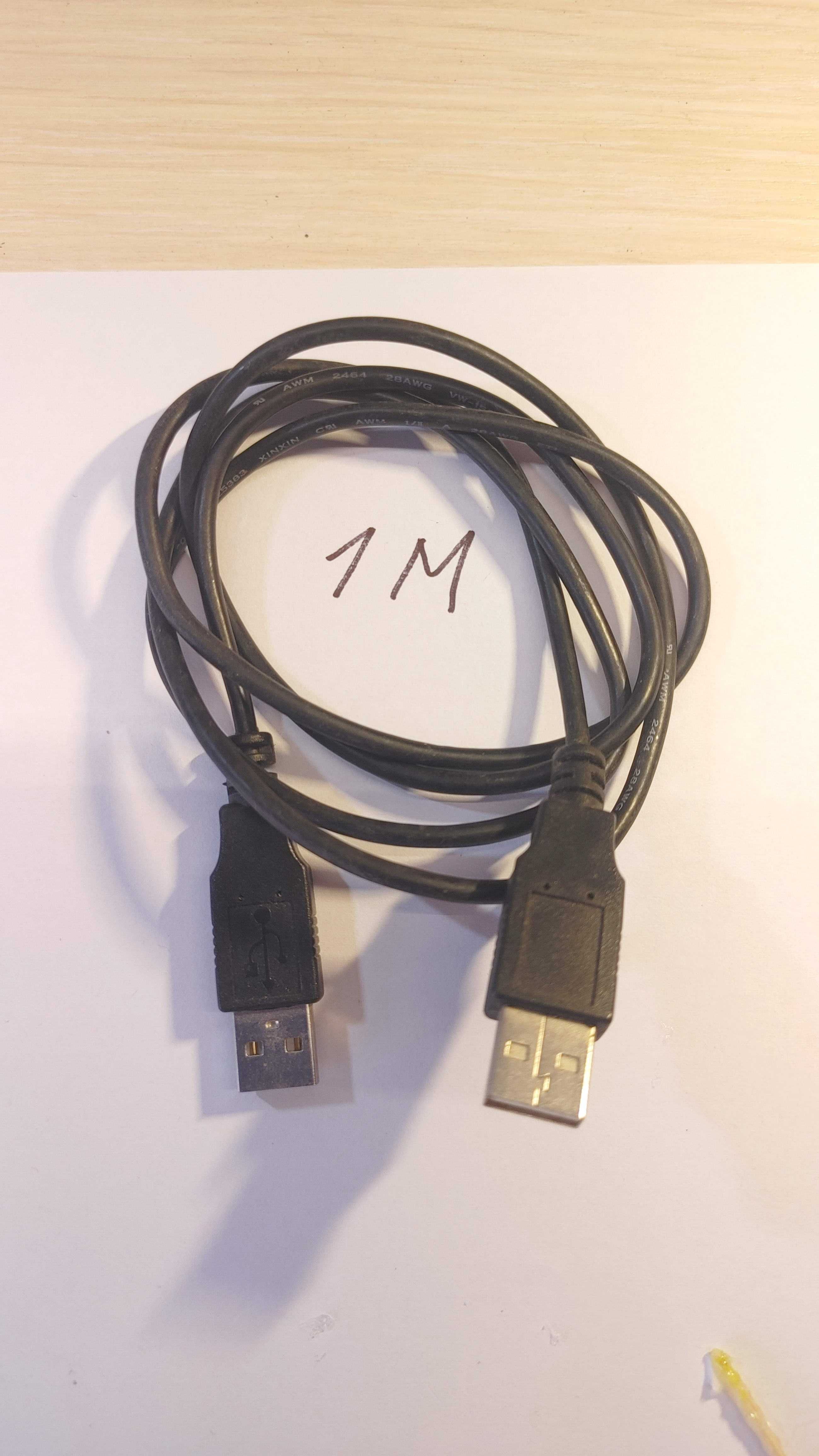 Кабель USB A to USB A