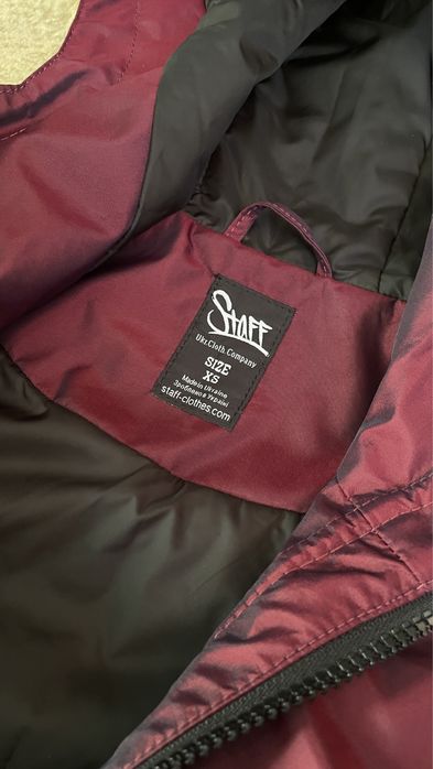 Парка СТАФФ в новому стані