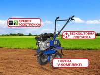 Мотоблок Powercraft 40-2 | Бензин | +400 моделей | Доставка | ДЗВОНИ!