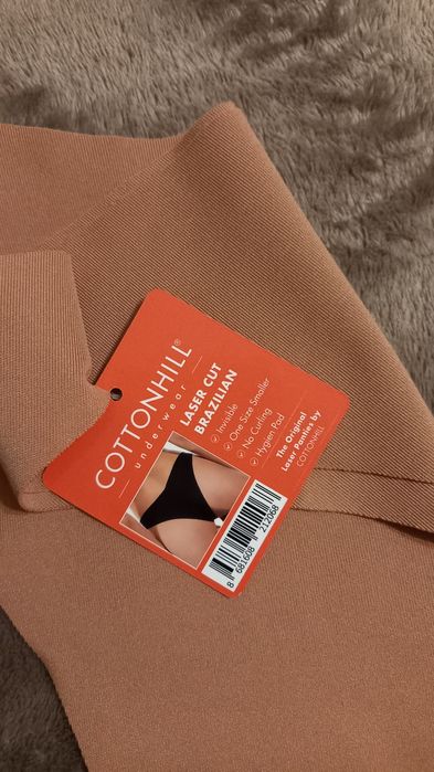 Безшовні трусики