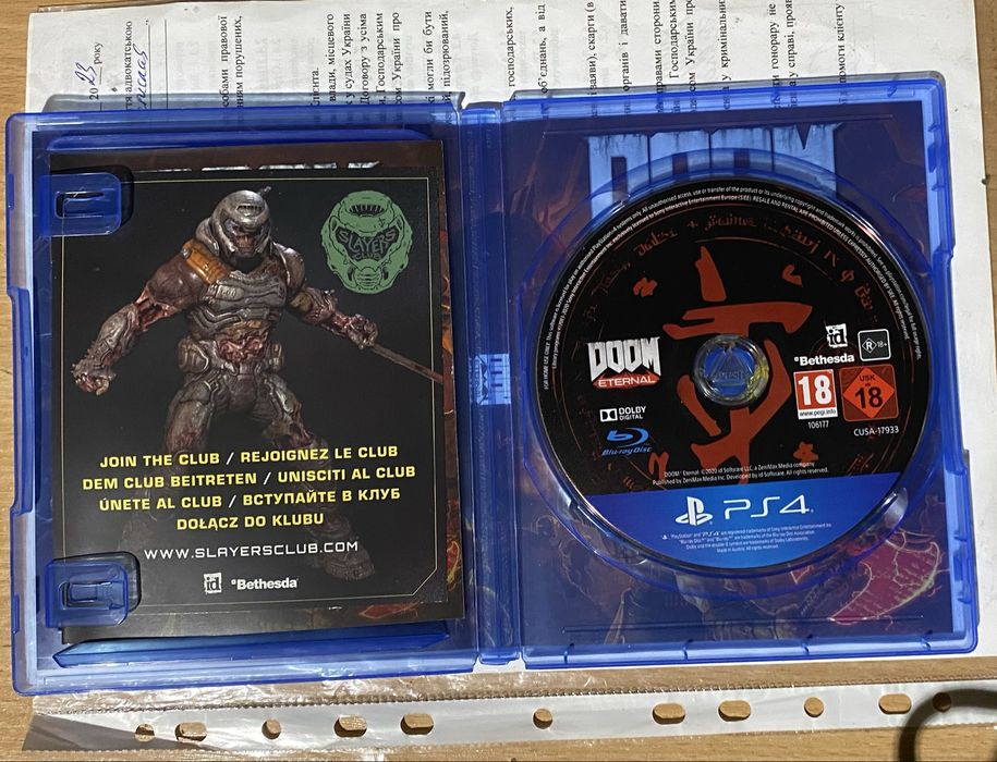 Диск PS4 Doom Eternal