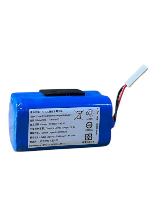 Акумуляторна збірка 4S1P 2600mAh 14.4V