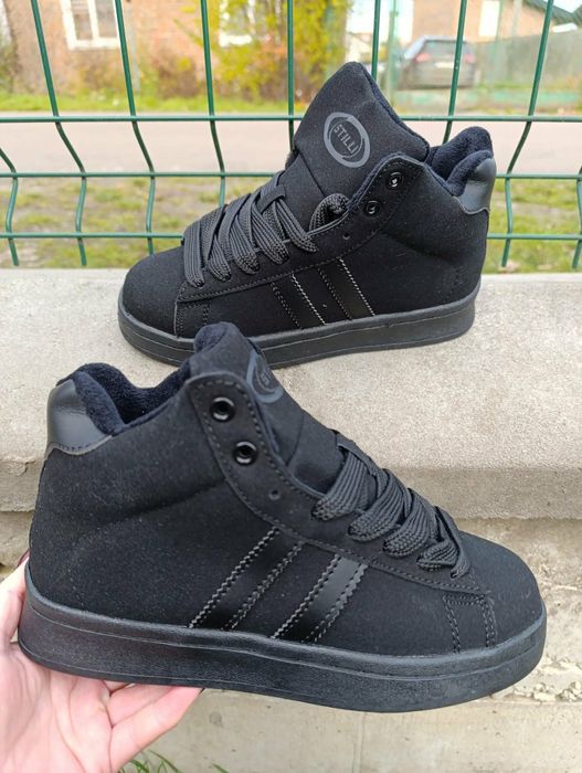 Жіночі Зимові 36-41р