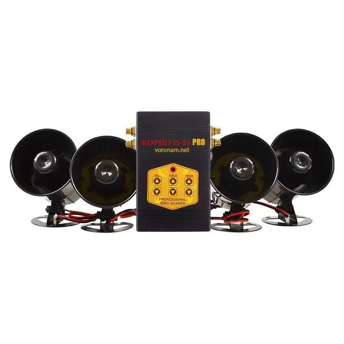 Відлякувач птахів Коршун-16 PRO