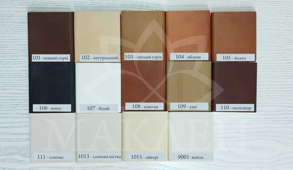 Двоярусне букове ліжко 80*190