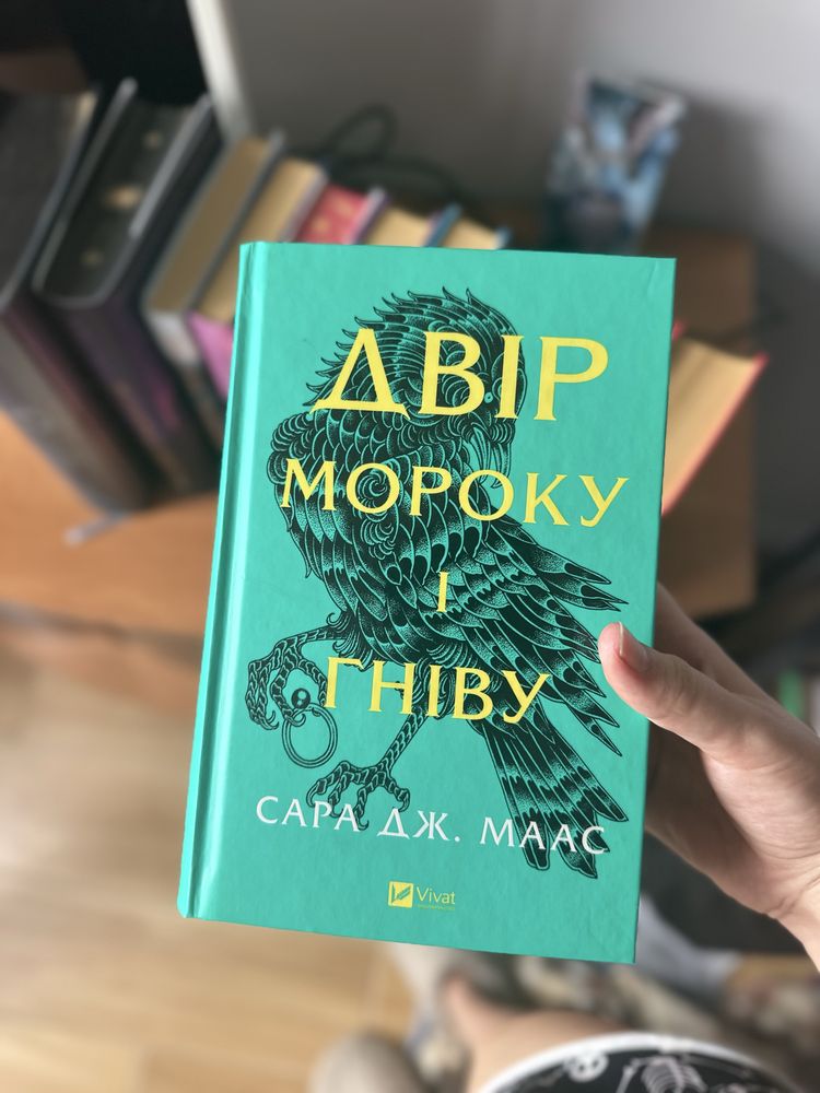Книги для книголюбів