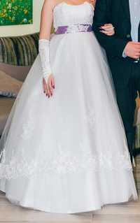 Сукня весільна довга