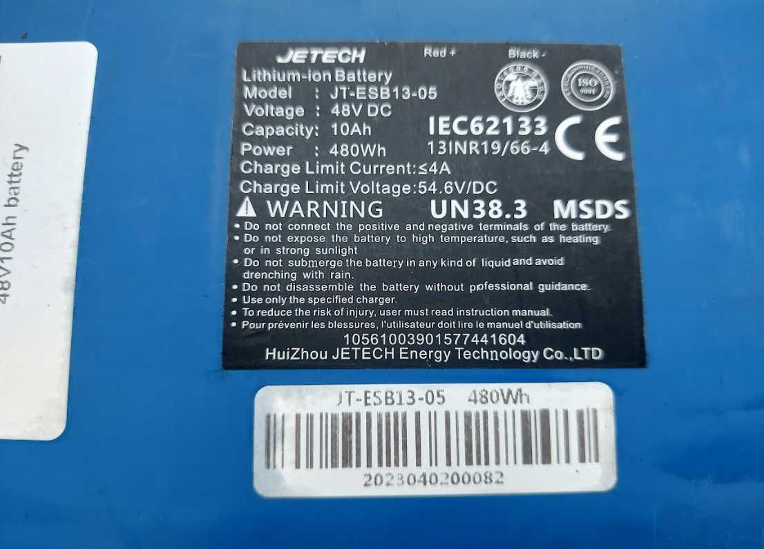 Bateria do Hulajnogi Elektrycznej Jetech 48v 10A