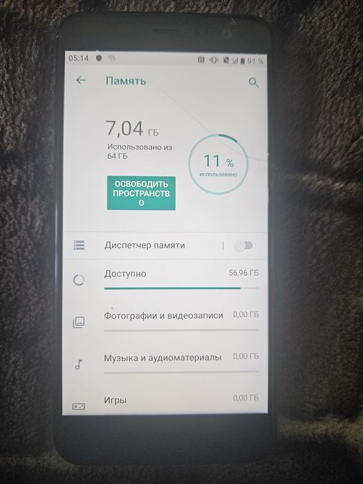 Htc u11 4/64 битий екран