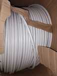 Rura SANHA MultiFit-Flex Zwój 16x2,00 mm