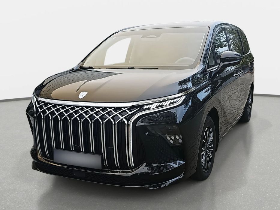 Forthing U Tour /V-TOUR/nowy model