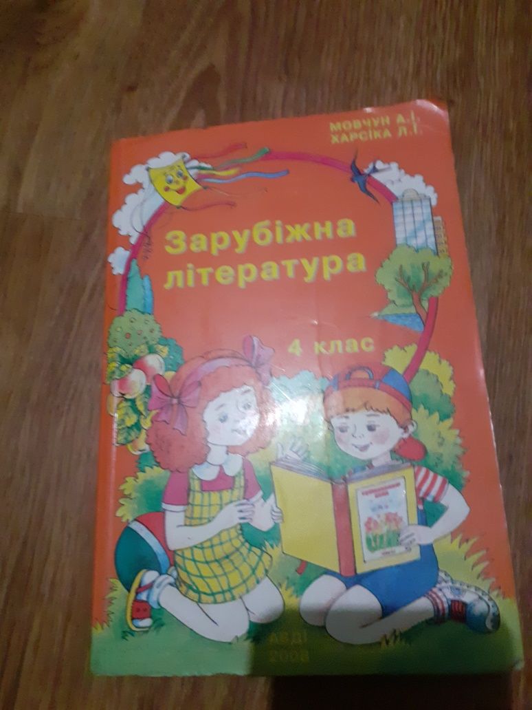 Книги одним лотом.