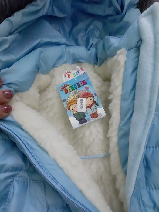 Зимовий комбінезон для хлопчика)