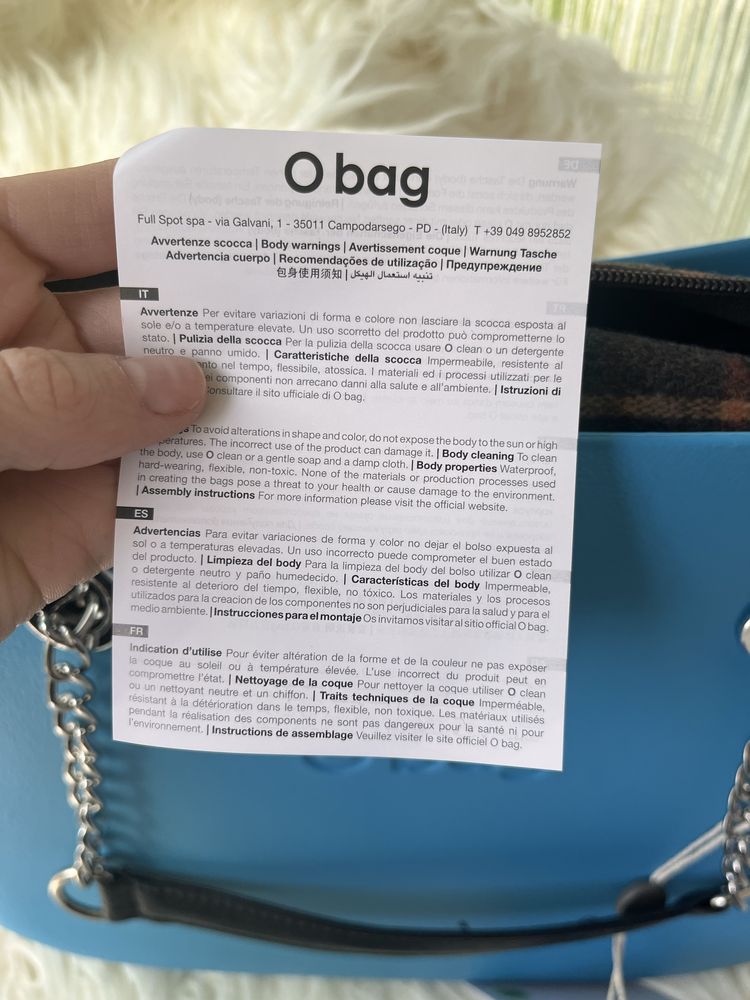 Сумка o bag classic