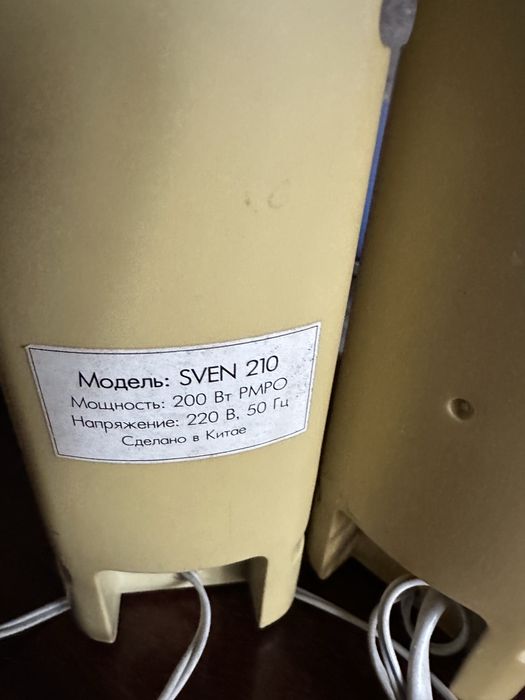 Колонка маленькая  к компютеру