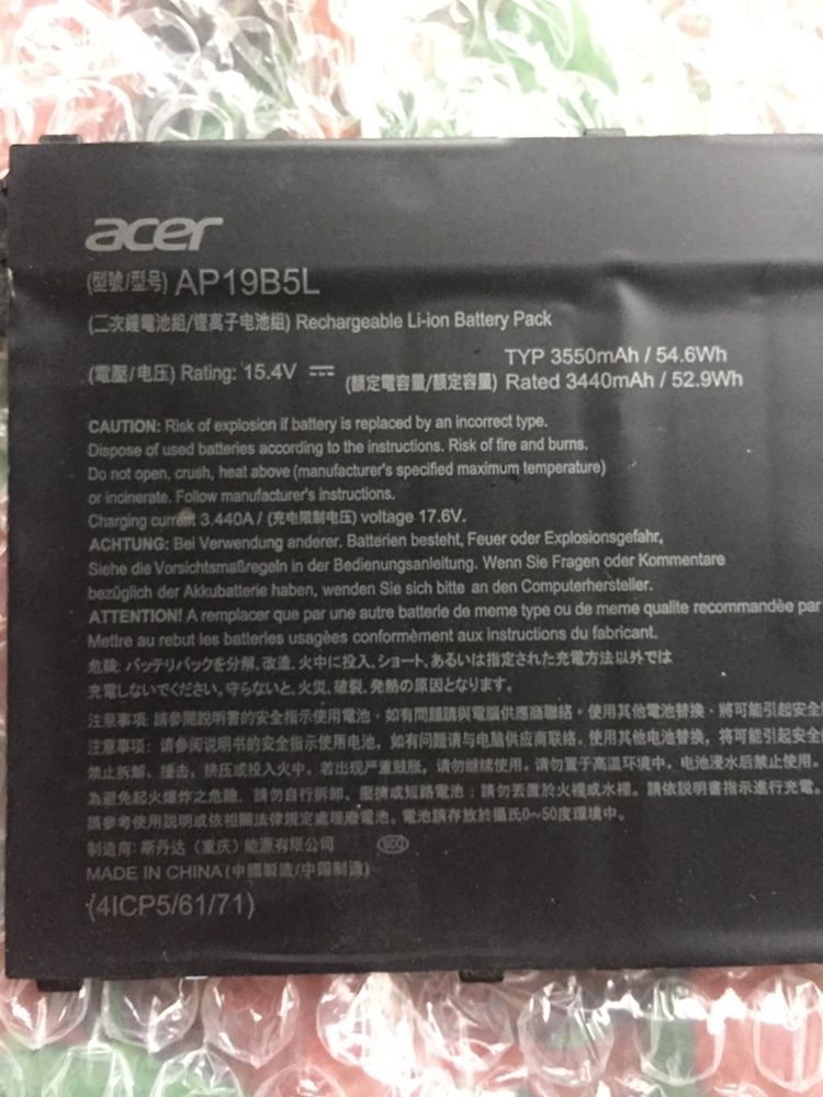 Аккамуляьор на ноутбук Acer aspire 7