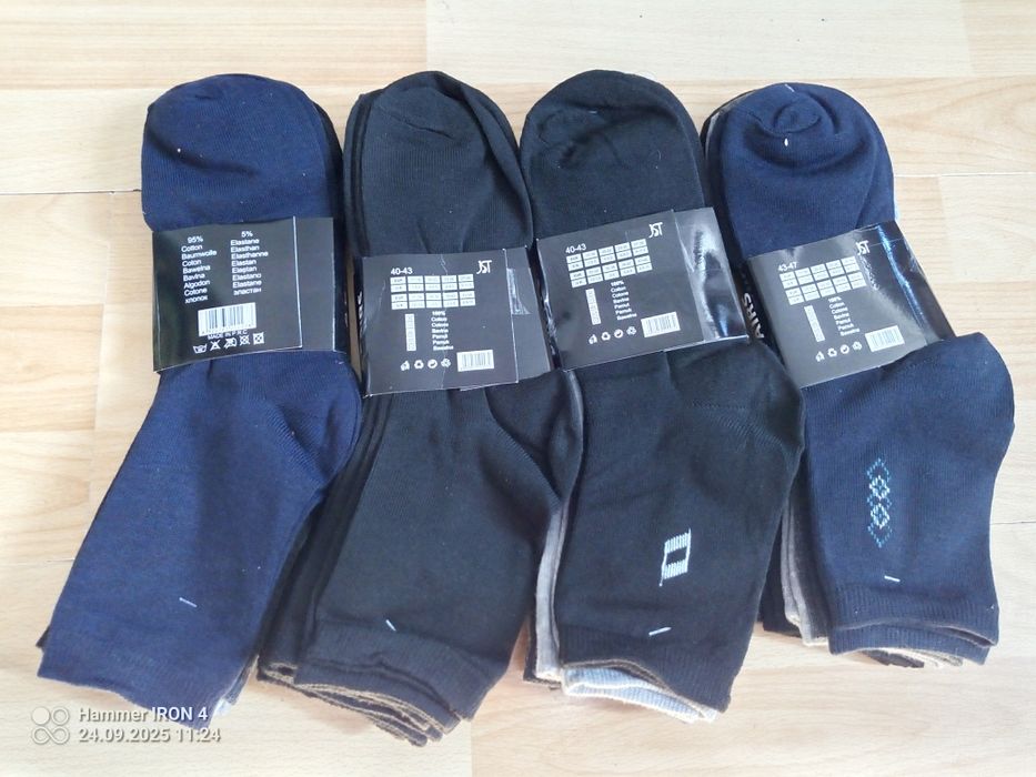 Skarpety męskie bawełniane 100%