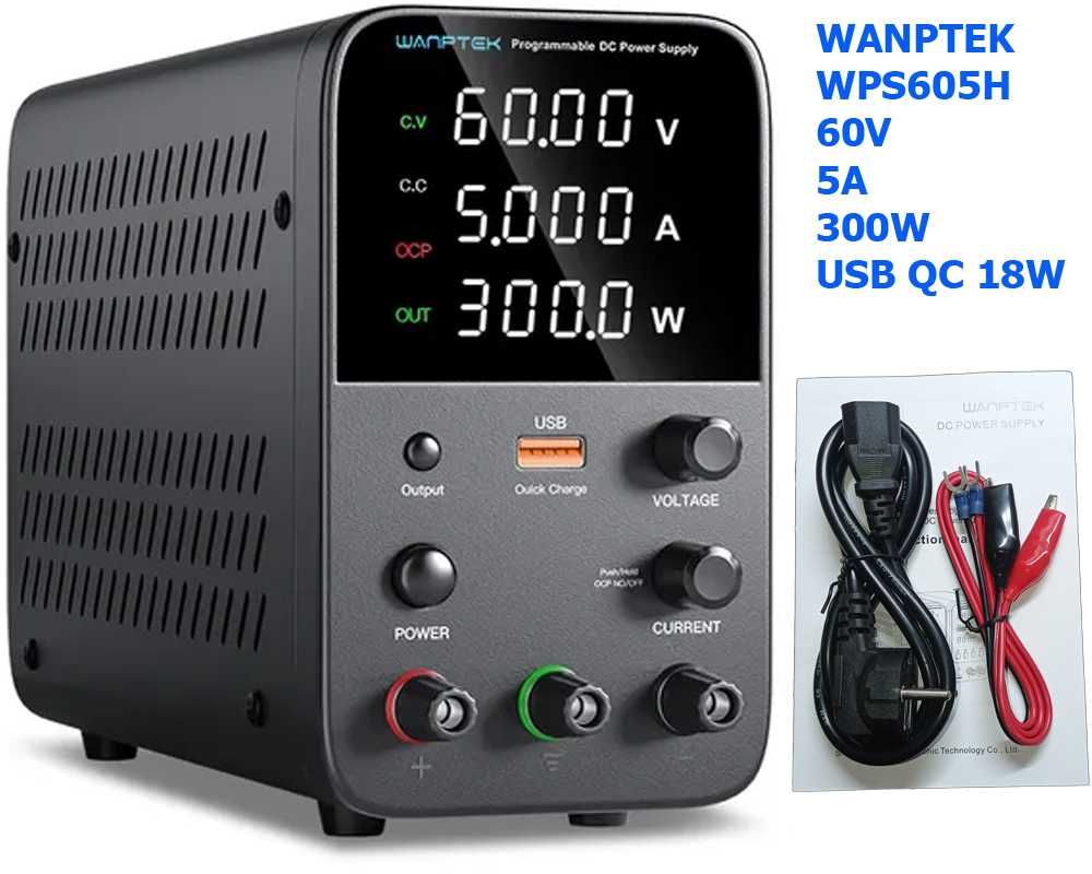 Лабораторный блок питания Wanptek NANKADF WPS TPS 30V, 60V, 120V 5-10A