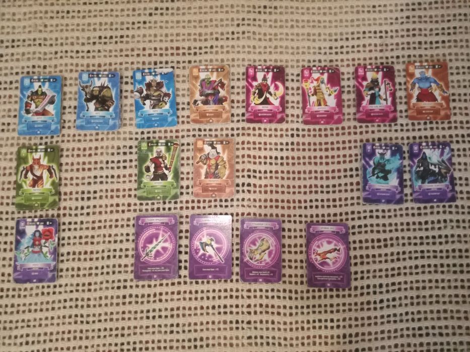 Карточки АТБ арена