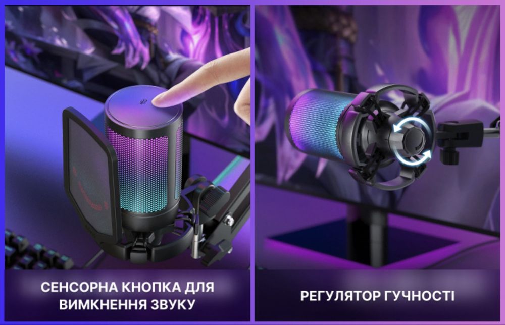 Мікрофон для стрімерів, блогерів, підкастерів Fifine A6T