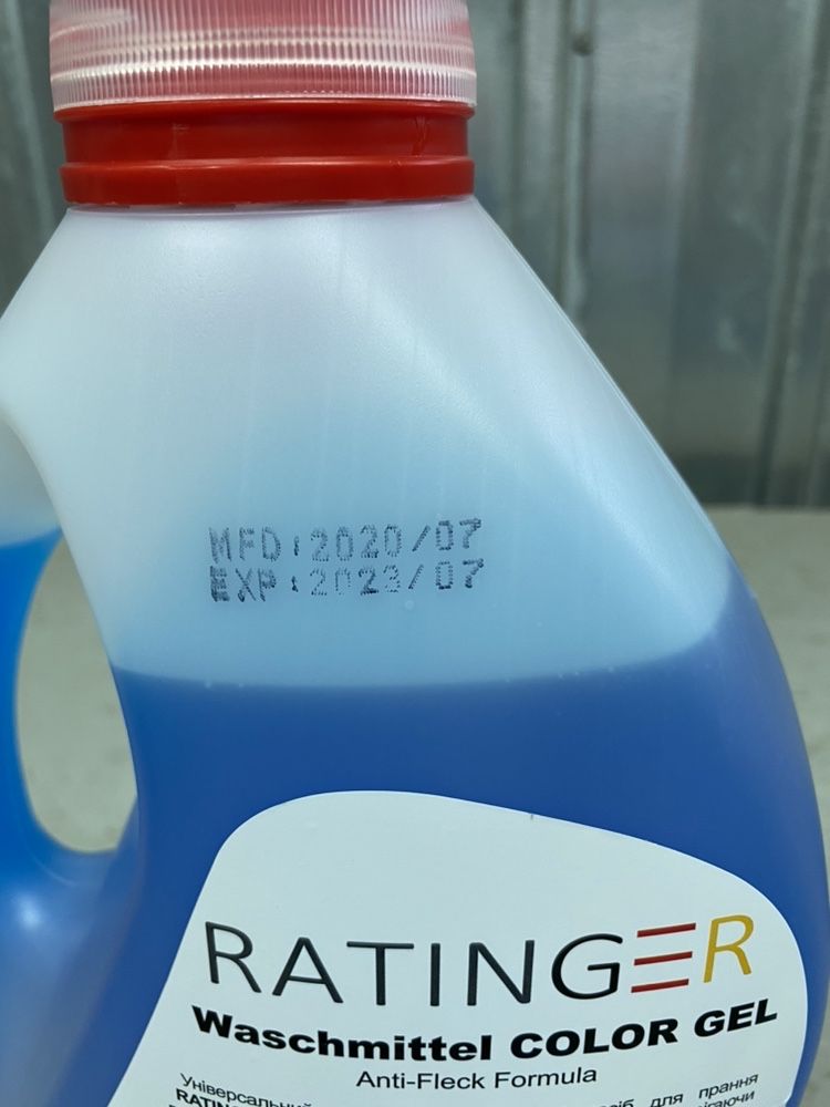 Гель для прання RATINGER Color Gel