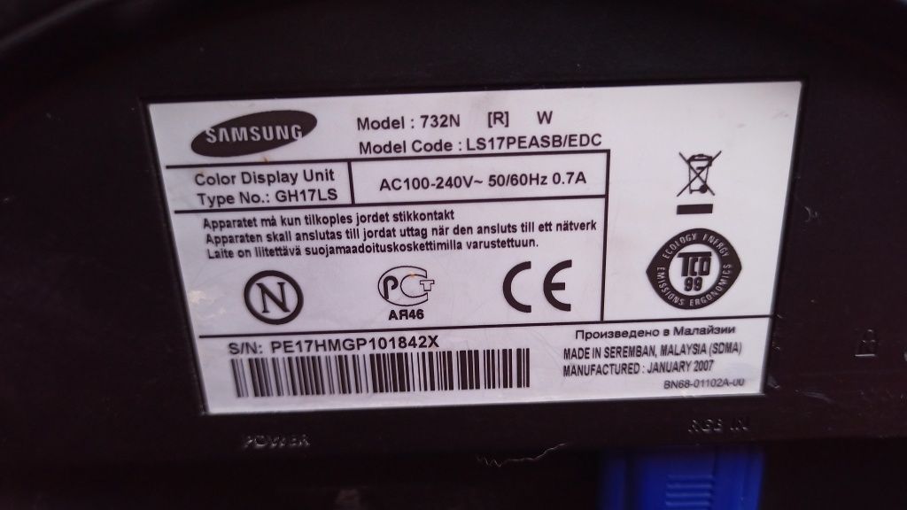 Монітор SAMSUNG SyncMaster 732n 17 дюймів