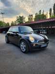 Mini Cooper  Serwisowany, 2 Komplety Kół, Prywatny Właściciel