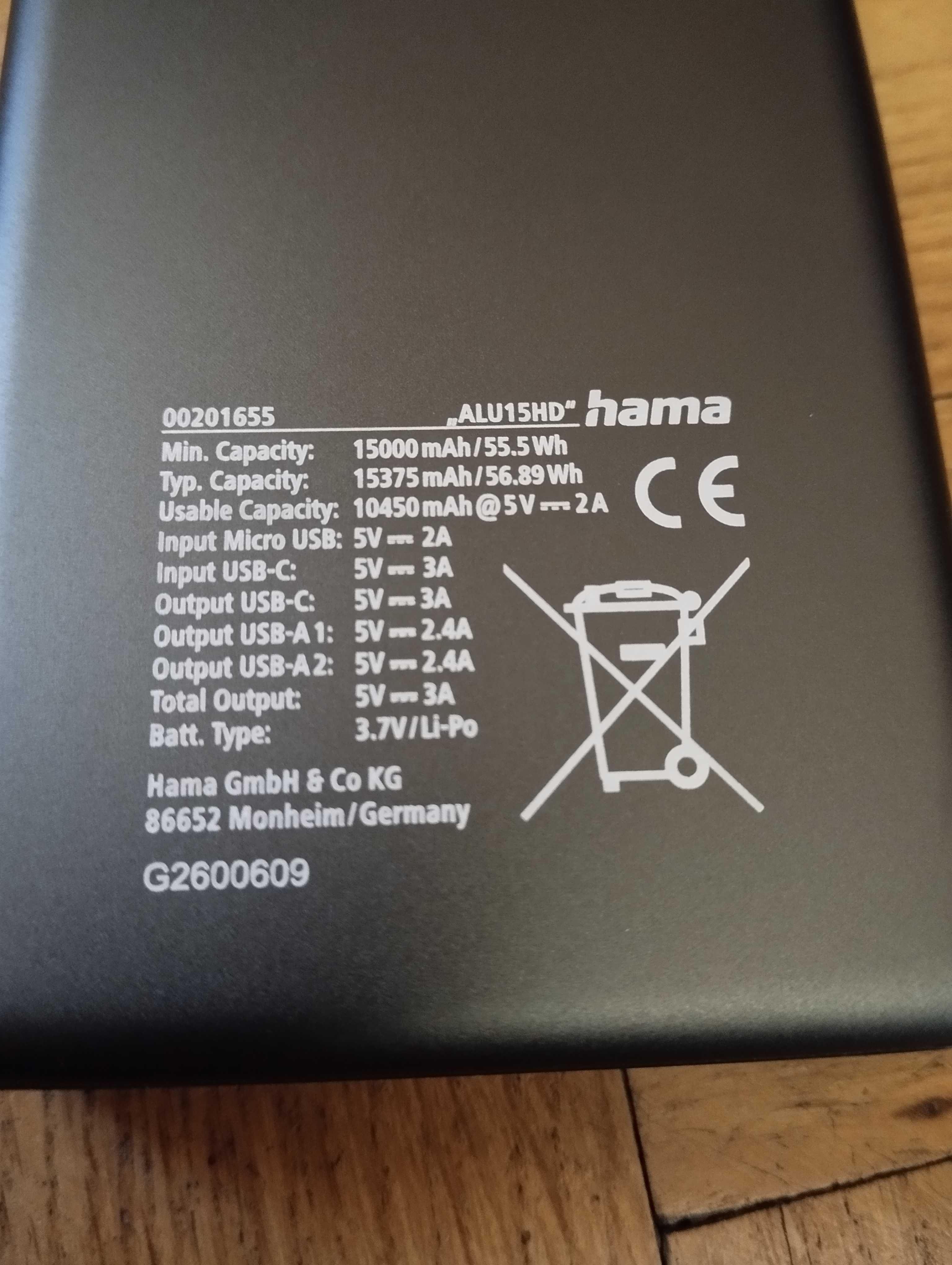 Батарея універсальна Hama ALU15HD 15000mAh