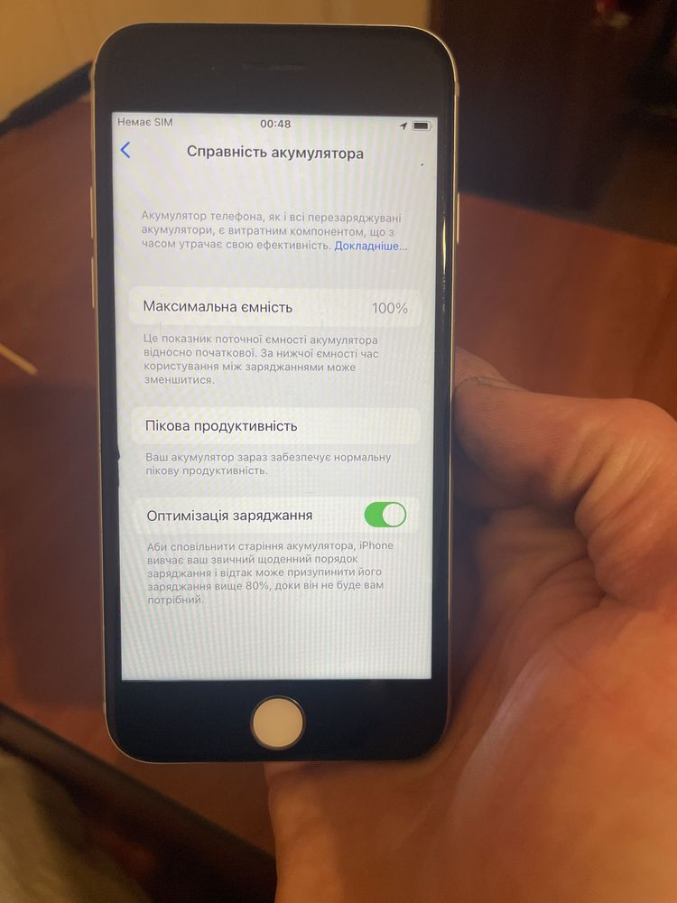 iphone 7 32 gb neverlock