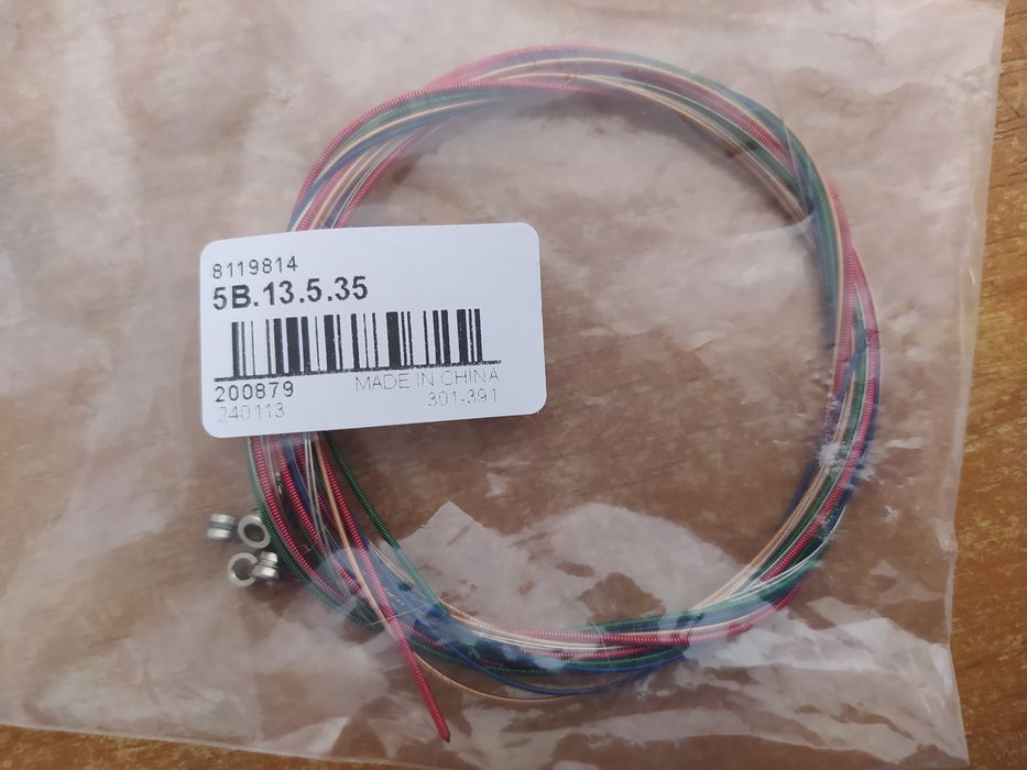 Струны для гитары 6струн..