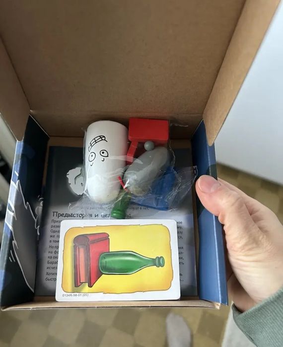 Розвиваюча іграшка Гусінь , Доббль Груффало, Барабашка