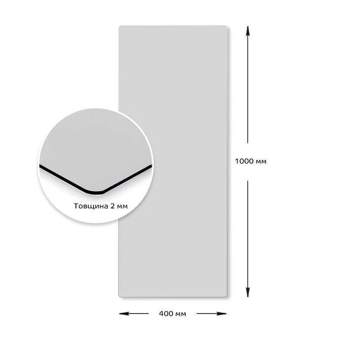 Дзеркало акрилове на клейовій основі Великі розміри Ударостійке