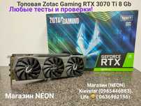 Видеокарта Zotac AMP RTX 3070Ti 8 Gb Магазин NEON