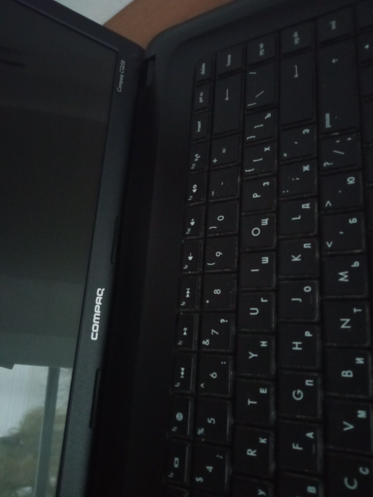 Lamptop Compaq CQ58

Tylko przedmiot