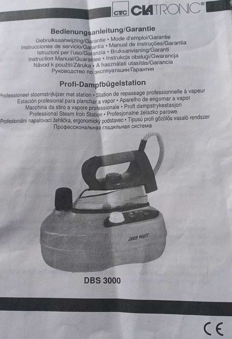Праска/Утюг парова Clatronic DBS 3000