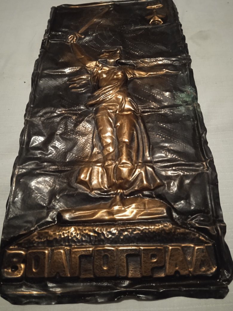 Продам Чеканки недорого