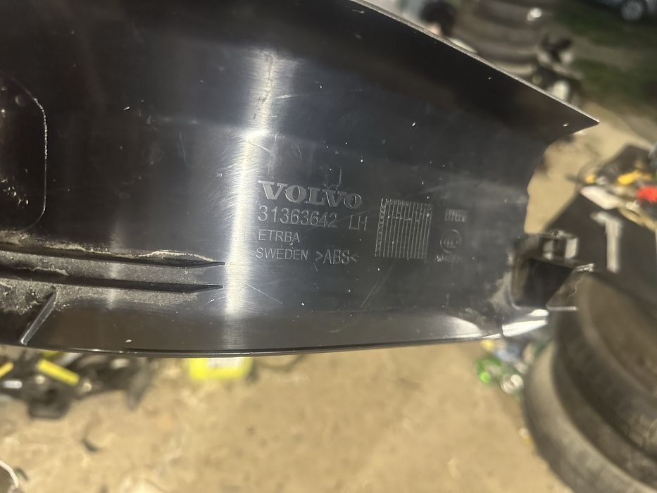 Накладки на пороги volvo xc90 2015+,31363632