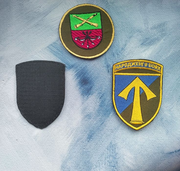 Вишиті шеврони для військових