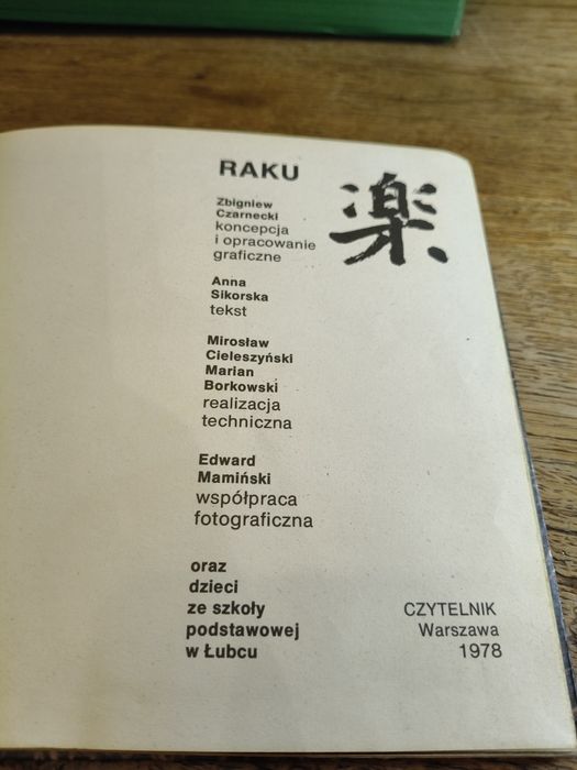 Książka  Raku ⁶⁹