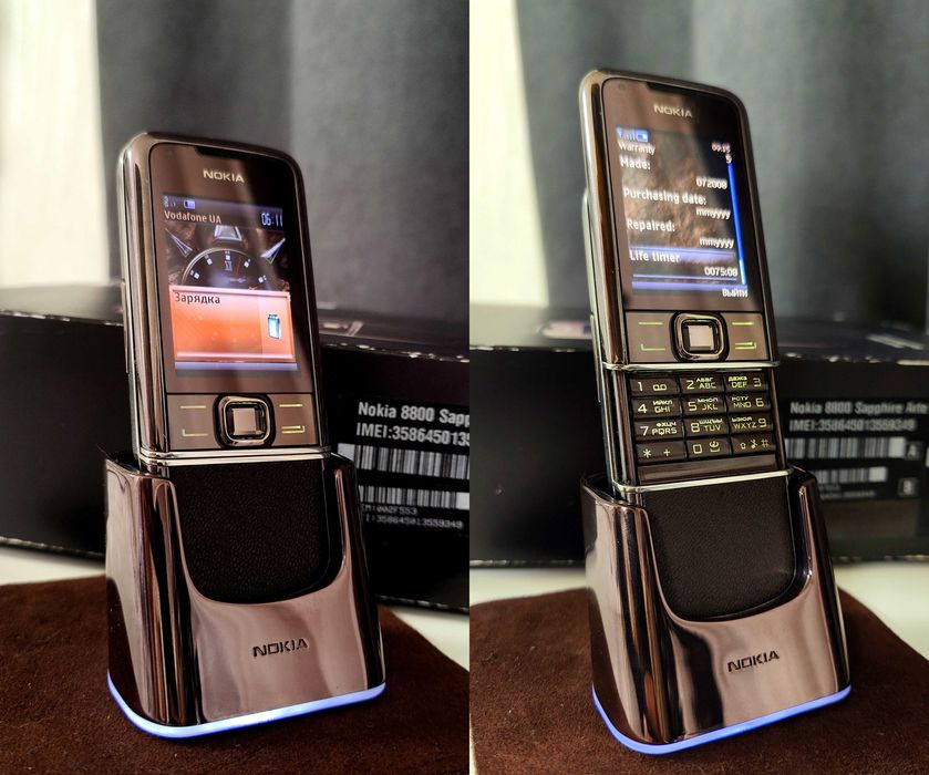 NOKIA 8800 ARTE SAPPHIRE BROWN ! Оригинал,комплект ! Life timer 75ч !